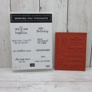 sending you thoughts (New)